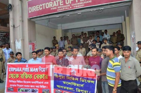 Tripura’s rampant corruption: Fireman job chaos continue : deprived youths staged protest front of Fire Service HQ, unemployment toll spikes to 7 Lakhs Tripura’s rampant corruption: Fireman job chaos continue : deprived youths staged protest front of Fire Service HQ, unemployment toll spikes to 7 Lakhs